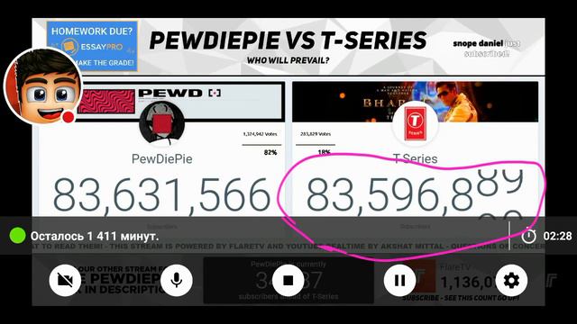 Т сериес накручивает подписчиков!!!!!! Показ накручивания смотреть онлайн