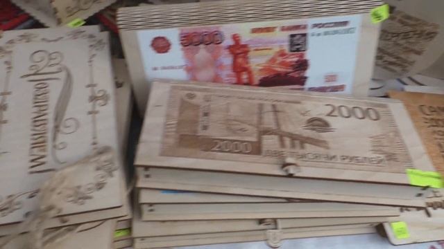 2 часть торговые ряды солнцестояние 2022. Капризная погода и мотоцикл. смотреть онлайн