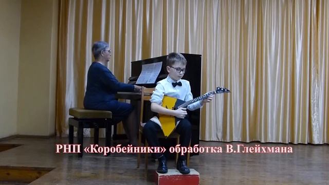 Волков Владислав смотреть онлайн
