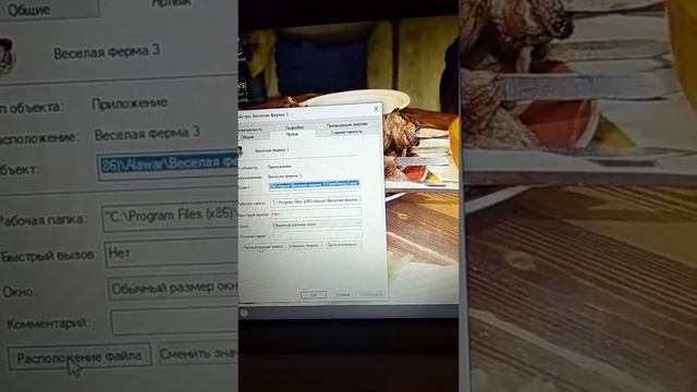 КАК ИГРАТЬ В ИГРЫ ОТ Alawar БЕСПЛАТНО БЕЗ КЛЮЧА(читать описание) смотреть онлайн