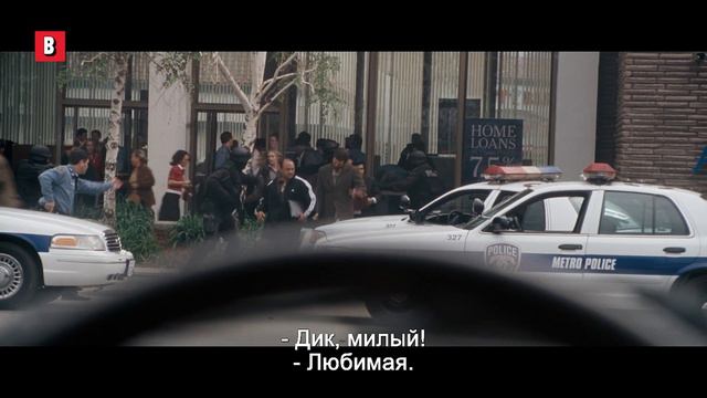 Ограбление Джима Керри идет не по плану | Аферисты Дик и Джейн | отрывок смотреть онлайн