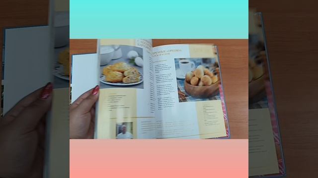 11.08.23 смотреть онлайн