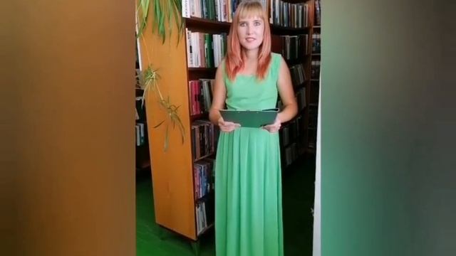 "Я сердцем никогда не лгу" - литературная гостиная . 125 лет со дня рождения Сергея Есенина. смотреть онлайн