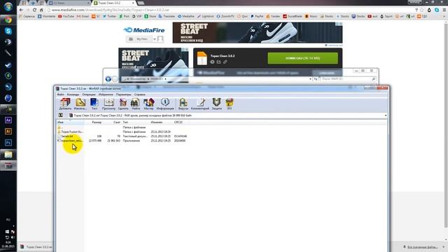 Как скачать и установить Topaz Labs 3 для Photoshop! смотреть онлайн
