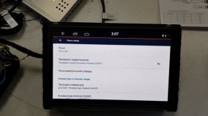 Обновление мультимедийного навигационного блока Android для Nissan Infiniti с системой 08IT Clarion