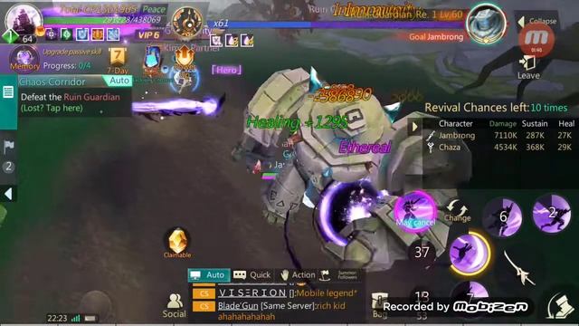 Eternal Sword M | Chaos Corridor (HERO) смотреть онлайн