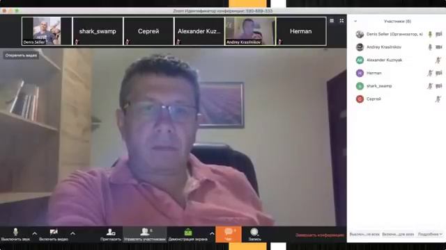 Andrey Krasilnikov Как максимально обезопасить свой аккаунт от бана при дропшиппинге? на Amazon смотреть онлайн