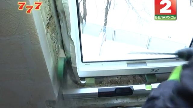 Зимний монтаж окна ПВХ смотреть онлайн