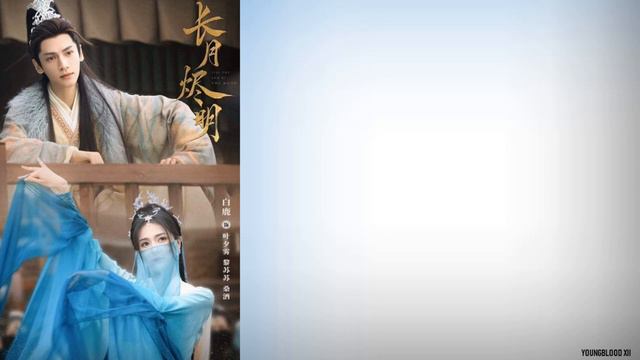 [Hanzi/Pinyin/English/Indo]Huang Xiaoyun - What If We're Like This For Ten Thousand Years