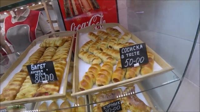 А Я ИДУ...ГУЛЯЮ по МОСКВЕ * ШАУРМА МОСКОВСКАЯ * ПЕРВЫЕ ОЧКИ смотреть онлайн