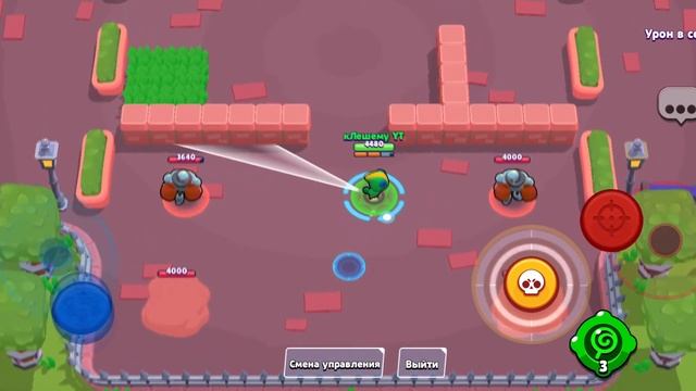 Как играть за Леона? Где играть за Леона? Как апнуть Леона на 25 и 30 ранг? смотреть онлайн