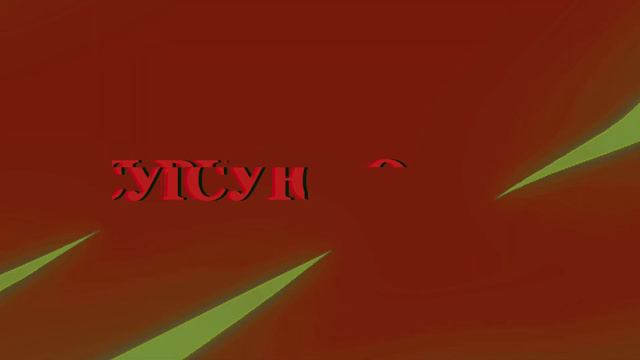 Мои АУ по Габриэлем…(Френкен!Гэб,ЗЗ!Гэб,Реал!Гэб) смотреть онлайн