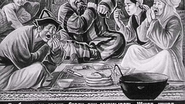 Алдар Косе смотреть онлайн