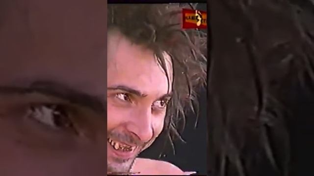 Король и шут нашествие 2001. Лесник смотреть онлайн