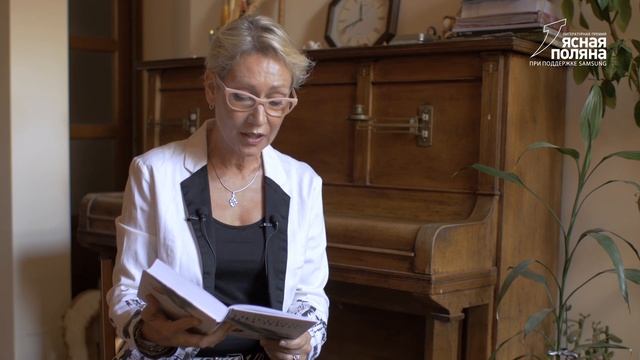 Ольга Славникова «Прыжок в длину». Читает Ирина Богушевская смотреть онлайн