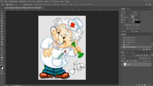 Как убрать белый фон в фотошопе инструментом волшебная палочка