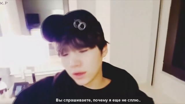 Представь, Юнги твой муж (Юнги не может уснуть без жены и сына ?) смотреть онлайн