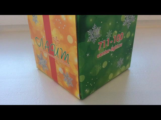 Поздравляем с Новым 2017 годом! смотреть онлайн