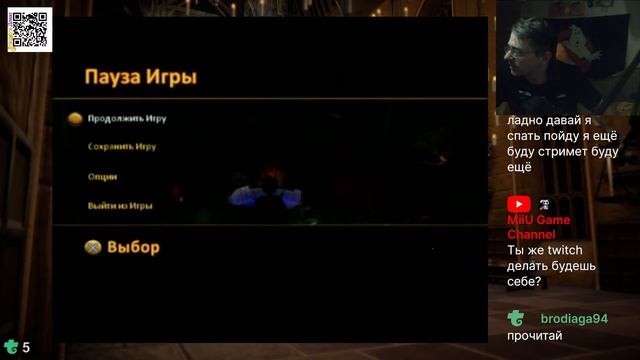 Играю в Harry Potter And The Chamber Of Secrets(PS 2)  прохождение ч.2 - Vorchalka Стримы