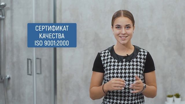 Напольная тумба Soho. Описание и характеристики. смотреть онлайн