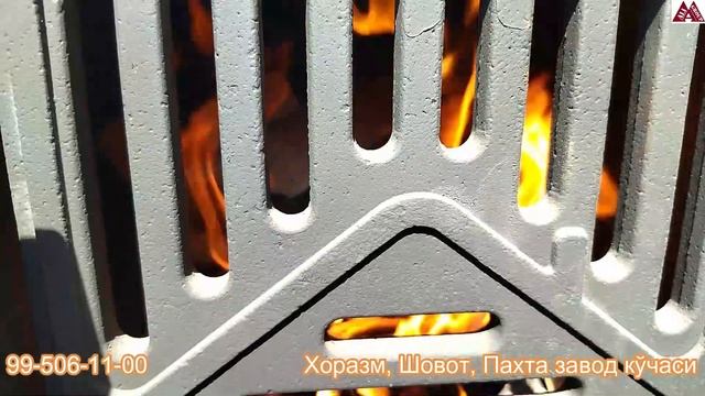 Шухрат Хазарасп смотреть онлайн