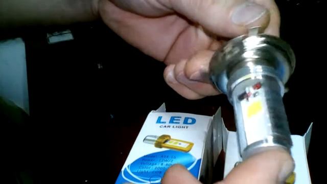 Лед лампы в головной свет мотоцикла.