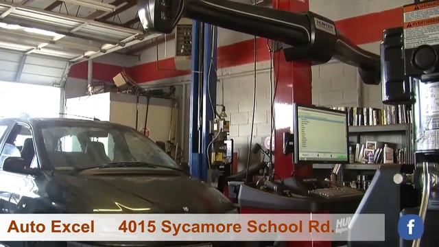 Auto Excel 15 second commercial смотреть онлайн