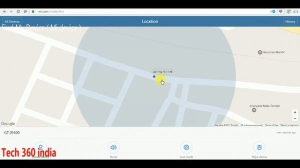 Find My Device ( Mi Device ) Mi Cloud