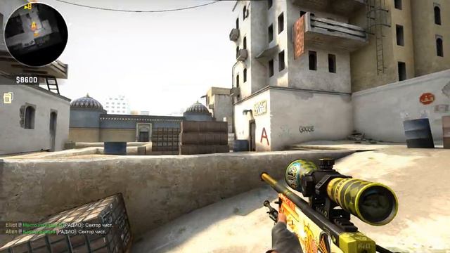 AWP История Дракона Counter Strike смотреть онлайн