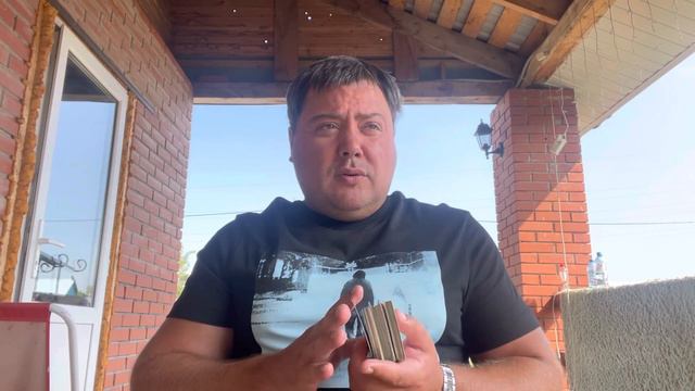 Что нужно завершить из старого,что бы началось новое? смотреть онлайн