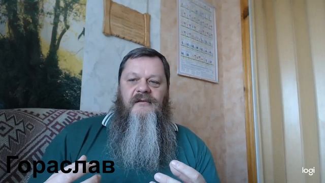 Карты БУКВИЦА видео урок смотреть онлайн