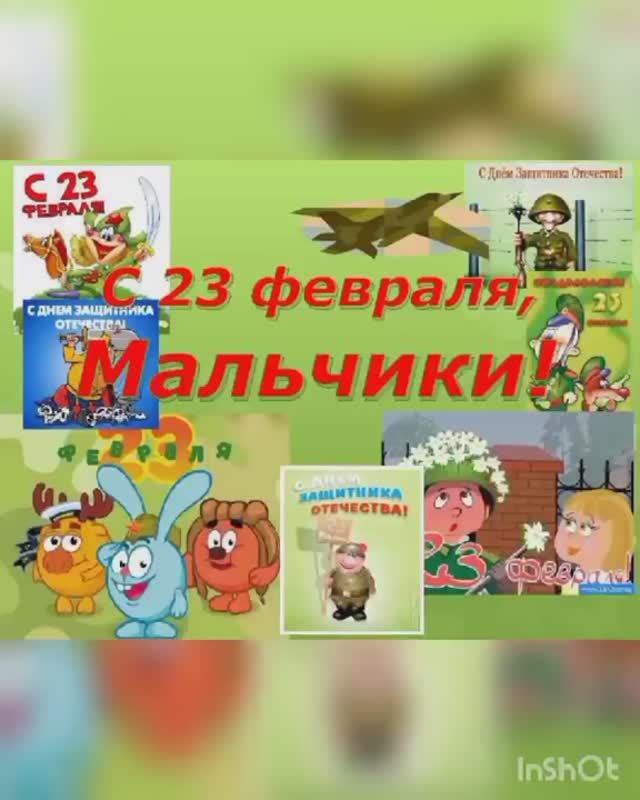 video-8d20b12b2faea5aa5107797435ae9e09-V смотреть онлайн