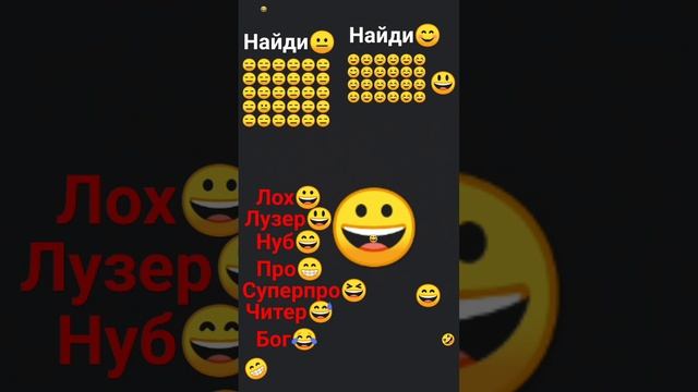 комплекс #подписывайтесь #мем смотреть онлайн