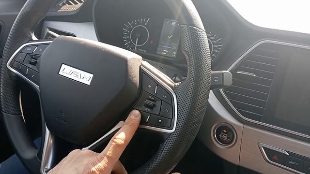 Автомагазин