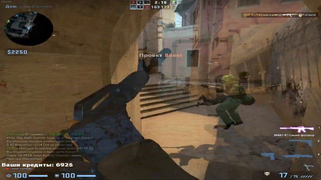 Only M4a1-s (cs:go fragmovie) смотреть онлайн