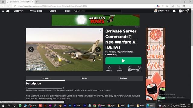 How to Copy Private Server Link Roblox (2023) смотреть онлайн