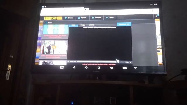 Тупит x96 смотреть онлайн