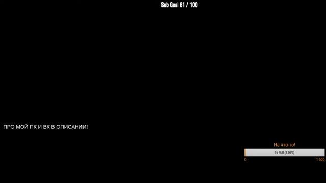 ПРОХОЖУ GTA 3 смотреть онлайн