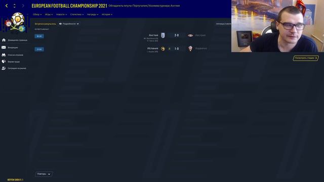 АЛЬТЕРНАТИВНАЯ СБОРНАЯ РОССИИ ВЫЙДЕТ В ФИНАЛ ЕВРО 2020 ? FM 21 АКИНФЕЕВ, ДЗАГОЕВ, КОКОРИН И ДР. смотреть онлайн