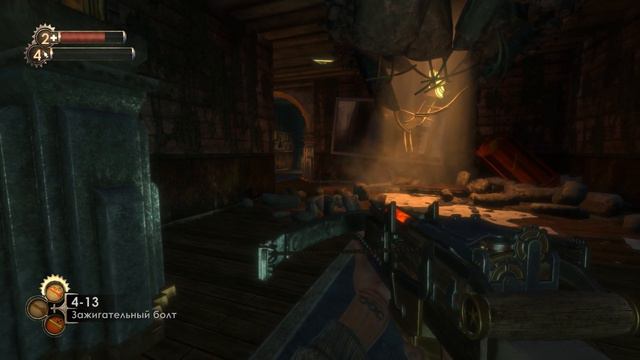 BioShock™ Remastered. Часть 11: Пентхауз Олимпа смотреть онлайн