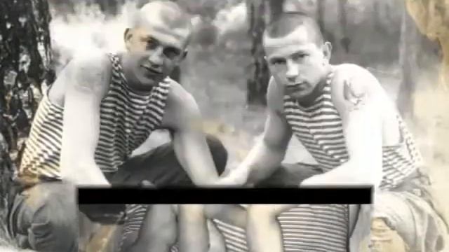 На заставе - Юрий Шестаков смотреть онлайн