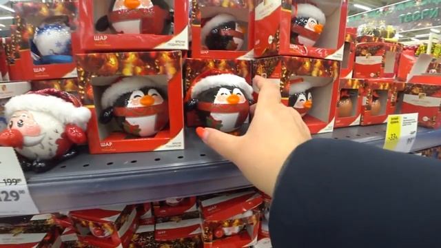 \Новый год 2021\Новогодняя коллекция в Окей \Ростов на Дону смотреть онлайн