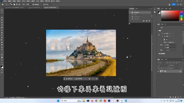 AI绘图,Ps软件Firefly Ai插件,Ps2023Beta最新免安装汉化版,Photoshop24.7人工智能Win/Mac都可以使用,PSAI绘画很简单 смотреть онлайн