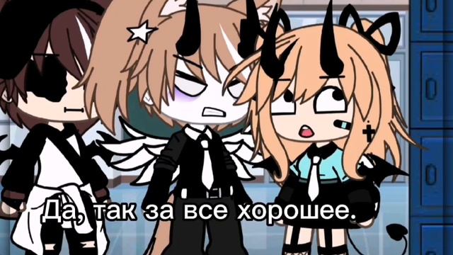 А я поверила в любовь... :} смотреть онлайн