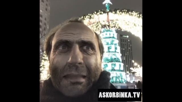 оскорблённые чувства валентина борисовича