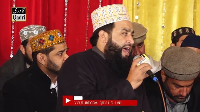 Heart Touching Naat -Apni Rehmat Ke Samandar Mein - Khalid Hasnain Khalid - смотреть онлайн