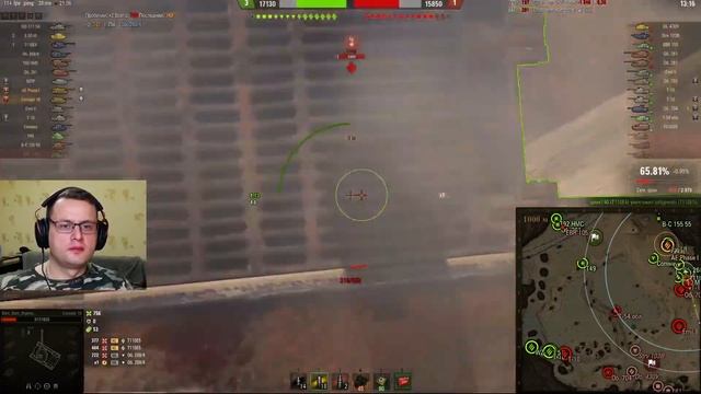 Concept 1B Лучший ТТ на 9 уровне ? (Часть 2 )#worldoftanks смотреть онлайн
