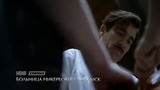 Премьеры "Amedia Premium HD" лето 2014 смотреть онлайн