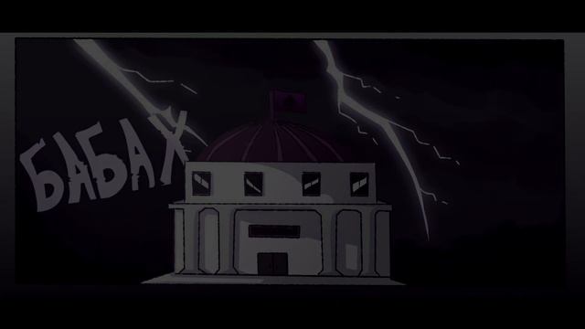 13 карт "Ничего не забыто" | 1ГЛАВА | Многоголосая озвучка смотреть онлайн