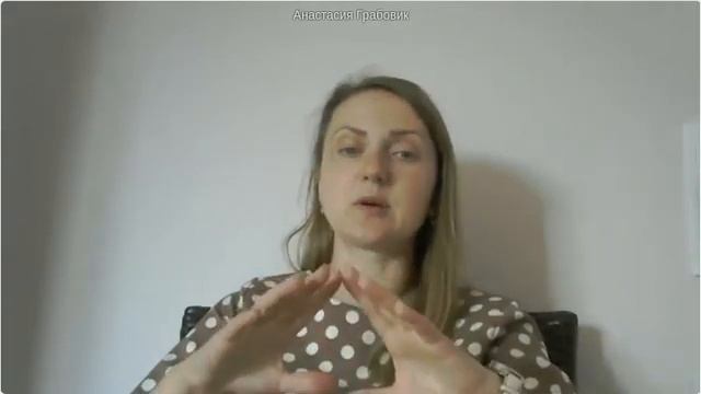 РАС: Ежедневная поддержка 13.05.22 смотреть онлайн